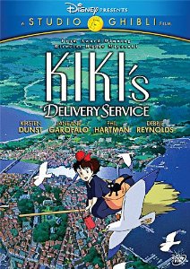 Kiki's Delivery Service (2 DISCS Edition) (1989)